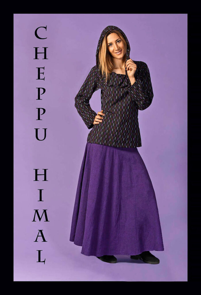 A promotional card with for Cheppu from Himalaya an importer of women's fashion from Nepal.  Fashion photography by Craig Lovell