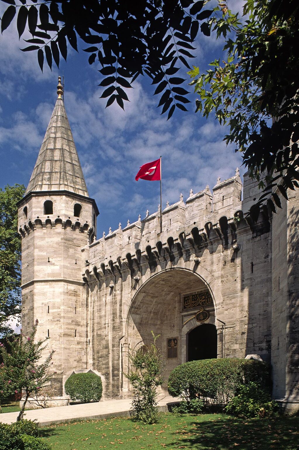 Entry gate to the Topkapi Sarayi (Palace),  now a fabulous museum of Ottoman wealth including the Sultans Treasury & Harem - Istanbul, Turkey