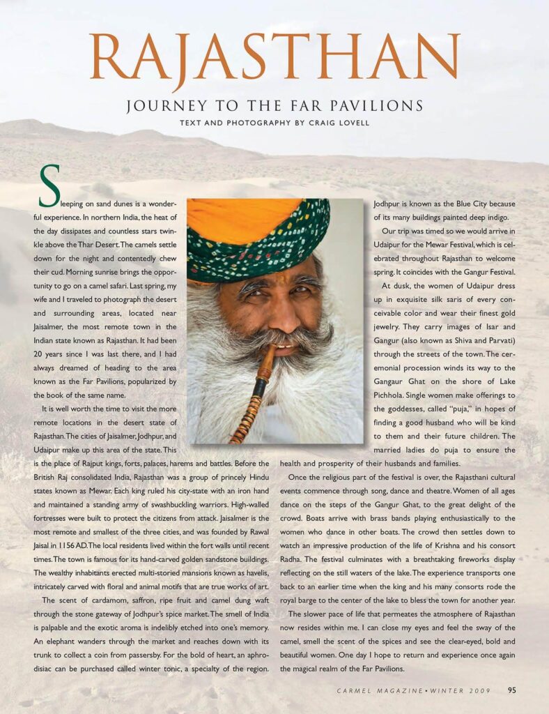 Lead shot ofCraig Lovell's cultural article on Rajasthan titled Journey to the Far Pavilions in Carmel Magazine
