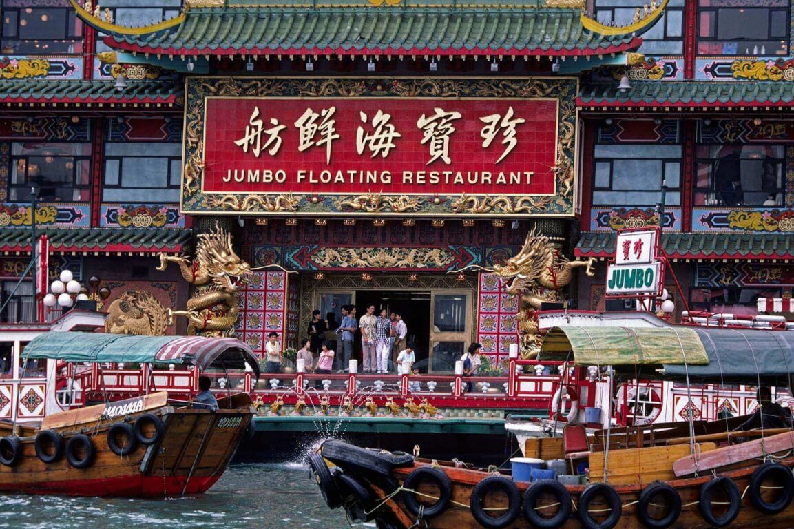FLOATING RESTAURANT with a PAGODA ROOF on the harbor in ABERDEEN District of HONG KONG - KOWLOON, CHINA