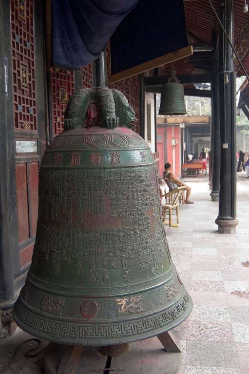 Ancient bell at the Tang Dynasty Buddhist Wenshu Monastery  - Sichuan Province, Chengdu, China